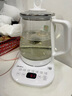 美的（Midea）养生壶 1.5L全自动煮茶壶 花茶壶烧水壶12h恒温11档控温 母婴316L材质电热水壶煮茶器MK-YSP1508 实拍图
