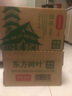 农夫山泉 东方树叶绿茶500ml*15瓶 0糖0脂0卡无糖饮料茶饮料 礼盒 实拍图