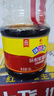 味达美经典系列 味极鲜酱油1.8L【特级酱油】0%添加防腐剂生抽 欣和出品 实拍图