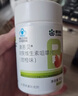 康恩贝 维生素b族90片 vb 补充多种b族 含b1b2b6b12 烟酸生物素叶酸 实拍图