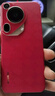 HUAWEI Pura 70 Ultra 瑞红 12GB+512GB 超聚光伸缩摄像头 超高速风驰闪拍华为P70智能手机 实拍图