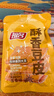 祖名 酥香豆皮五香味500g薄豆腐干卤味素食辣条小包装休闲零食下酒菜 实拍图