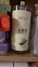 倍膳健 山荼花烟酰胺柔肤沐浴露1L留香保湿沐浴乳液男女士金榜东来热卖 实拍图