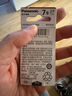 松下（Panasonic）7号电池七号AAA碱性干电池2粒1.5V适用于遥控器/体脂秤/血压计/计算器/无线鼠标/耳温枪/血糖仪等 实拍图