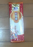 仙芝长寿面100g非油炸面新年年货寿面条细面独立包装速食挂面袋装 长寿面100g/4包 实拍图