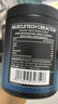 MUSCLETECH(肌肉科技)高性能一水肌酸 99.9锌镁肌酸健身能量补剂提升爆发力 一水肌酸片360g【葡萄味】 实拍图