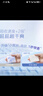 好奇（Huggies）金装超薄云柔成长裤XXXL26*4 实拍图