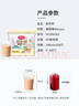 美丽雅一次性杯子塑料杯240ml*100只 加厚水杯茶杯饮料航空杯 实拍图