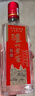 泸州老窖 特曲 浓香型白酒 52度500ml 单瓶装（新老包装年份随机） 实拍图
