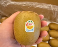 佳沛（zespri）新西兰  阳光金奇异果18粒礼盒优选果单果约101-124g 猕猴桃水果 实拍图