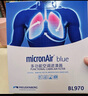 科德宝蓝肺空调滤清器滤芯BL970适用CT5迈锐宝XL君越威朗探界者E5微蓝6 实拍图