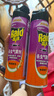 雷达(Raid) 杀虫剂喷雾 550ml*2瓶 香甜橙花香型 杀蟑 杀虫气雾剂 实拍图