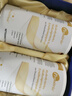 膳力达（Pronitrio）德国原装进口动物短肽水解乳清蛋白粉营养品营养粉蛋白质粉礼盒 水解短肽蛋白粉450克×1罐装 实拍图