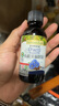 爷爷的农场有机核桃油有机亚麻籽油63ml*2 凉拌热炒礼盒 婴幼儿宝宝辅食食谱 实拍图