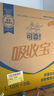 可靠（COCO）吸收宝成人纸尿裤L80片（臀围95-120cm）粘贴式老年人尿不湿 实拍图