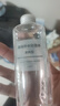 无印良品（MUJI）基础补水化妆水 护肤爽肤水 保湿水 清爽型 200ml 实拍图