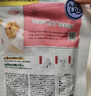 王饱饱果然多400g+草莓优脆乳400g水果烘焙燕麦片早餐 实拍图