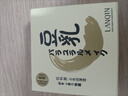 兰琴（LANQIN）豆乳粉饼定妆修容盘补妆油光保湿遮瑕粉饼粉扑干粉定妆粉保散粉 02#自然色 10G/盒 实拍图