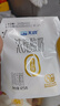 天润（TERUN）0添加蔗糖低温酸奶酸牛奶 健身轻食代餐 生鲜125g*5包 实拍图