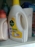 滴露（Dettol）衣物除菌液 柠檬1.5L 儿童衣物杀菌消毒除螨 实拍图
