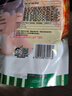 旺旺 旺仔QQ糖 综合口味200g 内含10小袋 馋嘴休闲零食  实拍图