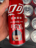可口可乐（Coca-Cola）檀健次代言 雪碧Sprite柠檬味碳酸饮料330ml*24摩登罐  实拍图