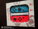 京盏正品Switch游戏手柄Joy-Con适配HD体感震动ns无线蓝牙oled经典红蓝健身环霍尔摇杆双马达非任天堂 【红蓝】支持健身环/体感/震动 joycon手柄+【无手绳】 实拍图