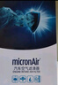科德宝空气滤清器滤芯格AF700适用福克斯锐际蒙迪欧林肯Z冒险家EVOS烈马 实拍图