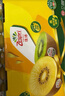 佳沛（zespri）新西兰  阳光金奇异果25-27粒原箱特大果单果约122-146g  猕猴桃 实拍图