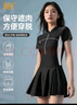 361°泳衣女连体裙微胖女孩高级感新款保守大码显瘦泡温泉【京东专供】 实拍图