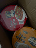 康师傅干拌面方便面 碗装泡面整箱装休闲零食盒装拌面速食夜宵方便食品 【4味4碗】红烧+香辣+酸菜+卤香 实拍图