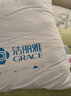 洁丽雅（Grace）纯棉A类纤维枕枕头枕芯双人成人高弹羽丝绒枕头芯 一对装 46*72cm 实拍图
