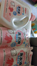 贝亲（Pigeon）婴儿（甜美花香）洗衣液促销装 全家可用(1.5L+750ml*2）PL404 实拍图