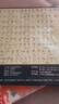 兰酷帕九连环智力解扣环40件鲁班锁孔明桌游益智玩具儿童7-14岁男孩礼物 实拍图