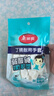 美丽雅洗碗手套丁腈丁晴手套家务清洁洗衣服洗碗防水厨房橡胶手套中号 实拍图