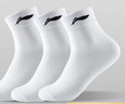 李宁（LI-NING）袜子运动袜（3双）夏季跑步羽毛球袜男女防臭吸汗生活袜篮球袜 实拍图