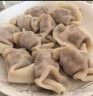 思念手打天下系列玉米蔬菜猪肉水饺1.08kg54只 饺子食品蒸饺煎饺 实拍图