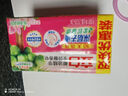 立白全效馨香肥皂 洗衣皂200g*2 贴身衣物 洁净除菌（百合馨香） 实拍图