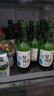 真露（JINRO）烧酒 360ml*9瓶 16度 原味 韩国进口 洋酒 口粮酒 实拍图