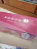 丙田 蔓越莓原浆600mL 大兴安岭100%纯蔓越莓果汁原液野外生长NFC儿童 实拍图