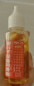 【万单爆款】家用微分子润滑剂门锁防锈机械轴承链条缝纫机黄油 一秒润滑丨防腐防锈【30ml*1瓶】 实拍图
