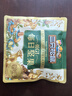 三只松鼠低GI每日坚果纯坚果1050g 坚果礼盒零食礼包夏威夷果  团购送礼 实拍图