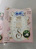 苏菲日用旅行试用装（裸感S贵族棉25cm2片*3+魔术贴早安裤L码1条*2） 实拍图
