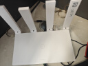 华为路由器全千兆WiFi6+家用无线5G双频穿墙王信号放大器增强器中继器游戏家长全屋电竞漏油器mesh WiFi6【无线1500M+全千兆口】国家补贴 5G双频+手游加速+全千兆网口 实拍图