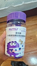 AUTILI澳特力【崔玉涛团队亲研】儿童蓝莓叶黄素酯软糖 专利微囊40粒*6瓶 实拍图
