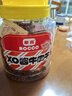 樂高 沙爹牛肉片80g/袋 肉干肉脯儿童休闲零食乐高牛肉干夜宵 实拍图