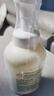 婴童游泳去氯洗发沐浴露99ml×2洗沐二合一洗澡沐浴除氯 实拍图
