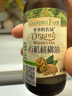 爷爷的农场有机核桃油牛油果油63ml*2瓶 凉拌热炒礼盒 婴幼儿宝宝辅食食谱 实拍图