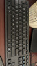 戴尔（DELL）KB216 键盘 有线  多媒体键盘 办公键盘 全尺寸键盘  即插即用  键盘（黑色） 实拍图