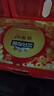 三只松鼠坚果礼盒1518g/12袋 零食礼包夏威夷果核桃花生 团购送礼混发 实拍图